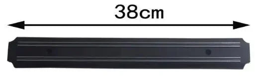 Magnetic Knife Strip – Wall-Mounted Kitchen Knife Holder & Utensil Bar